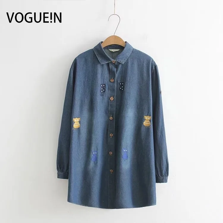 VOGUEIN New Womens Cute Six Cats Embroidery Loose Long Sleeve Denim Shirt Blouse Tops Wholesale
VOGUEIN New Womens Cute Six Cats Embroidery Loose Long Sleeve Denim Shirt Blouse Tops Wholesale