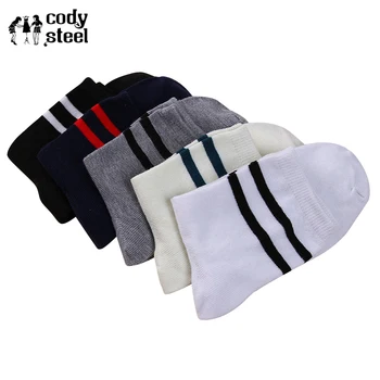 Cody Steel In Tube Men Stripe Socks Fashion Deodorant Man Cotton Socks Casual Comfortable Summer Male Socks 3pairs/lot
Cody Steel In Tube Men Stripe Socks Fashion Deodorant Man Cotton Socks Casual Comfortable Summer Male Socks 3pairs/lot