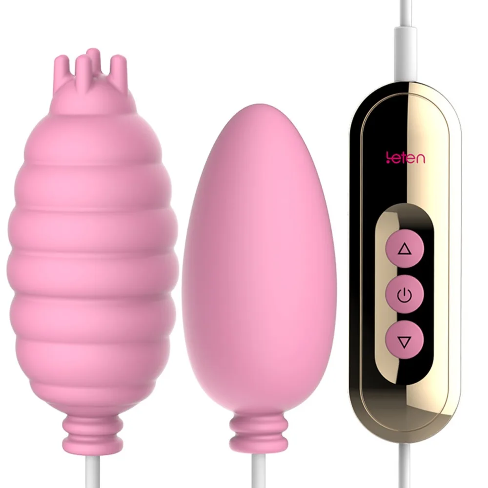 Бесшумный Вибратор Купить