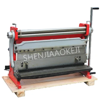 Bending machine Rolling machine 760mm Manual shearing machine three-in-one copper iron aluminum plate multifunction machine 1pc
Bending machine Rolling machine 760mm Manual shearing machine three-in-one copper iron aluminum plate multifunction machine 1pc