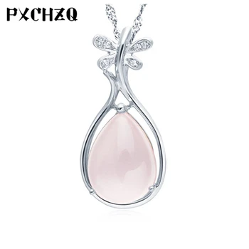 Women's Simple Butterfly Pipa Silver Pendant Natural Hibiscus Stone Powder Necklace Pendant Aesthetic High-grade Jewelry
Women's Simple Butterfly Pipa Silver Pendant Natural Hibiscus Stone Powder Necklace Pendant Aesthetic High-grade Jewelry