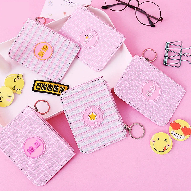 Fashion Magic Star Lattice Pink Coin Purses Holder Girl Kids Mini Gift Change Wallets Gift Women Coin Bag Children Money Pouch 
Fashion Magic Star Lattice Pink Coin Purses Holder Girl Kids Mini Gift Change Wallets Gift Women Coin Bag Children Money Pouch