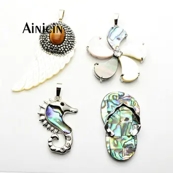 4pcs Mixed Style Natural Abalone Shell Sea Horse Flower Single Wing Pendants Fashion Women Jewelry Necklace Making Findings
4pcs Mixed Style Natural Abalone Shell Sea Horse Flower Single Wing Pendants Fashion Women Jewelry Necklace Making Findings