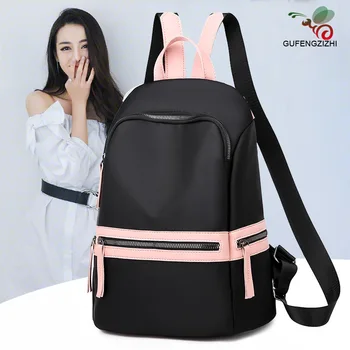 Oxford Anti-theft Women Backpack Travel Small Bags Korean Version of the Tide Casual Wild Designer Backpacks Women High Quality
Oxford Anti-theft Women Backpack Travel Small Bags Korean Version of the Tide Casual Wild Designer Backpacks Women High Quality
