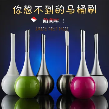 Multi-Colors Bathroom Cleaning Brush Decoration Holder with stand Set Bathroom Accessories Stainless Steel toilet brush kit wc
Multi-Colors Bathroom Cleaning Brush Decoration Holder with stand Set Bathroom Accessories Stainless Steel toilet brush kit wc