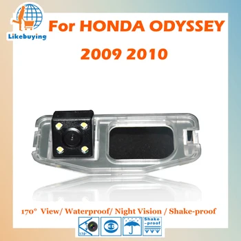 1/4 Color CCD HD Rear View Camera / Reverse Parking Camera For HONDA ODYSSEY 2009 2010 Night Vision / Waterproof / LED Lights
1/4 Color CCD HD Rear View Camera / Reverse Parking Camera For HONDA ODYSSEY 2009 2010 Night Vision / Waterproof / LED Lights