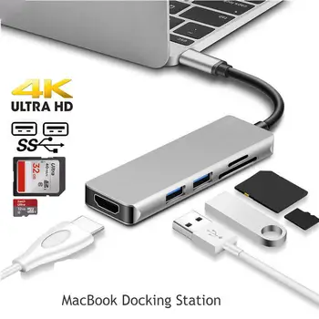 5-IN-1 USB C HUB USB C Multi-function Adapter For MacBook Pro Hub Thunderbolt 3 Docking Station USB C to HDMI Adapter
5-IN-1 USB C HUB USB C Multi-function Adapter For MacBook Pro Hub Thunderbolt 3 Docking Station USB C to HDMI Adapter