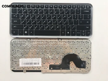 CH laptop keyboard For HP Pavilion DM3 DM3T-1100 DM3-1000 black with silver frame keyboard CH Layout
CH laptop keyboard For HP Pavilion DM3 DM3T-1100 DM3-1000 black with silver frame keyboard CH Layout