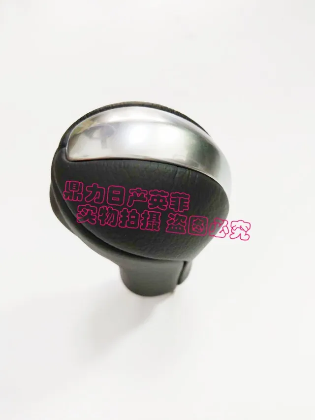 Fit for Infiniti G25G37FX35QX70QX56QX80EX25 shift handball gear lever block original shift knob gear knob shift paddle
Fit for Infiniti G25G37FX35QX70QX56QX80EX25 shift handball gear lever block original shift knob gear knob shift paddle