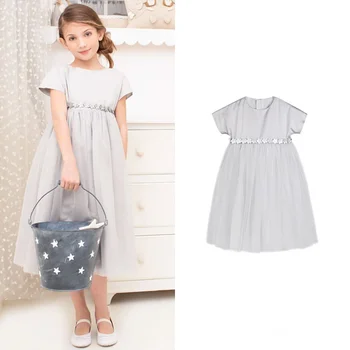 2018 girls clothes
2018 girls clothes