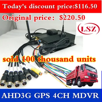 Heyou Feng 4CH Spot Wholesale 3G Car Video Recorder GPS Remote Positioning Monitoring Host Factory Outlet Bus
Heyou Feng 4CH Spot Wholesale 3G Car Video Recorder GPS Remote Positioning Monitoring Host Factory Outlet Bus