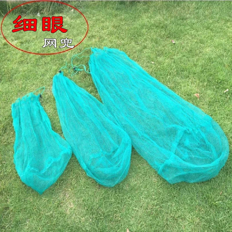 1pcs Folding fish net mesh bag of fish guard Fishing tools Plastic mesh bag Fruit and vegetable net bag Toy receive net bag
1pcs Folding fish net mesh bag of fish guard Fishing tools Plastic mesh bag Fruit and vegetable net bag Toy receive net bag
