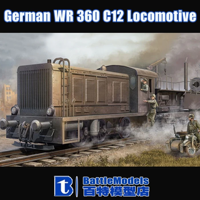 Trumpeter MODEL 1/35 SCALE military models #00216 German WR 360 C12 Locomotive plastic model kit