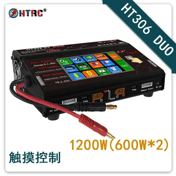 HTRC Balance Charger HT306 DC DUO 600W*2 30A*2 Dual LCD Touch Screen RC Model Battery Charger for Lilon/LiPo/LiFe/LiHV Battery
HTRC Balance Charger HT306 DC DUO 600W*2 30A*2 Dual LCD Touch Screen RC Model Battery Charger for Lilon/LiPo/LiFe/LiHV Battery