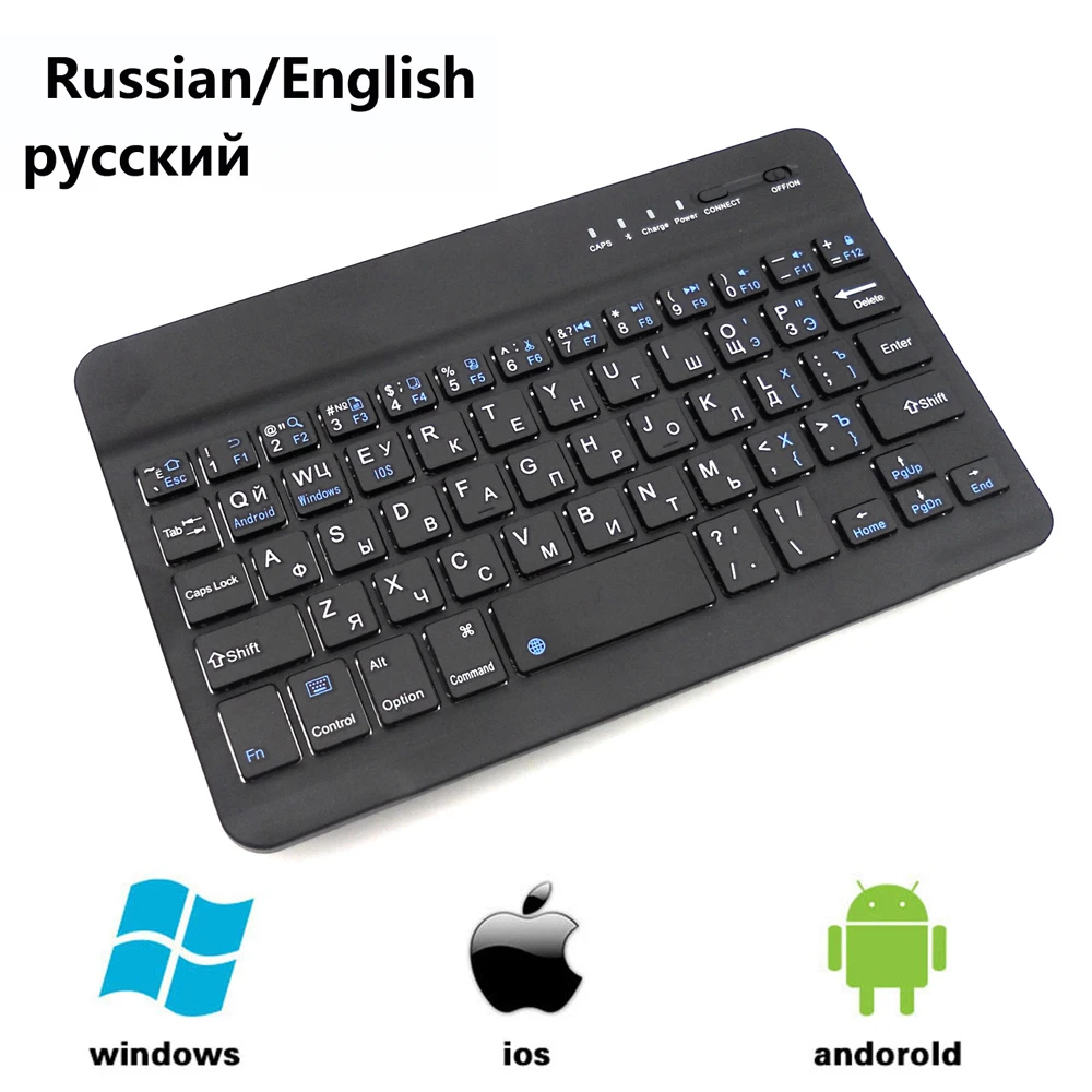 Mini 7-8 inch Tablets Universal Russian Wireless Bluetooth keyboard for Tablet Laptop Smartphone Ultra Slim Multimedia keyboard
Mini 7-8 inch Tablets Universal Russian Wireless Bluetooth keyboard for Tablet Laptop Smartphone Ultra Slim Multimedia keyboard