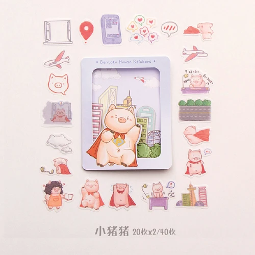 J1-39猪猪