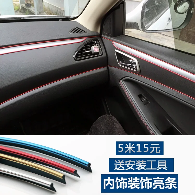 1M/Lot Car Styling Update Interior Decorative Insert Type Plating Decoration Strip Sticker 4 Colors car-styling Accessories
1M/Lot Car Styling Update Interior Decorative Insert Type Plating Decoration Strip Sticker 4 Colors car-styling Accessories