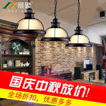 American style industrial glass, chandelier, retro restaurant, chandelier, bedroom, porch, corridor, balcony, coffee shop, lamps
American style industrial glass, chandelier, retro restaurant, chandelier, bedroom, porch, corridor, balcony, coffee shop, lamps