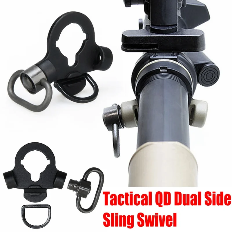 CQC Tactical QD Sling Mount Dual Loop End Plate Adapter Sling Swivel For Airsoft M4 M16 AEG Gun Hunting Accessories
CQC Tactical QD Sling Mount Dual Loop End Plate Adapter Sling Swivel For Airsoft M4 M16 AEG Gun Hunting Accessories