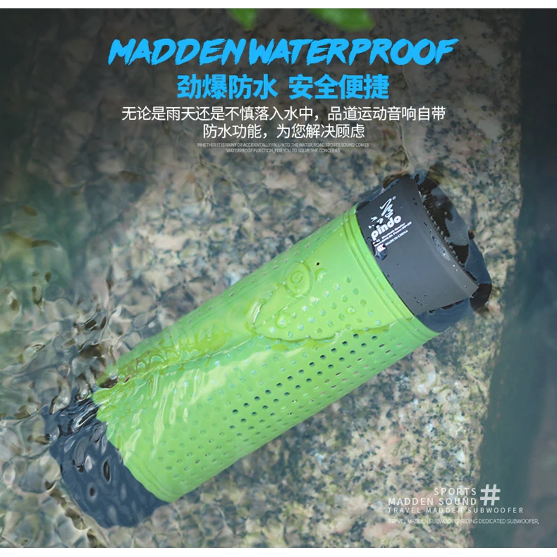 Original Pindo X2 Cycling Sports 4000mAH Power Bank 3W*2 Dual Speakers Wireless Bluetooth Speaker Waterproof Speaker For Outdoor
Original Pindo X2 Cycling Sports 4000mAH Power Bank 3W*2 Dual Speakers Wireless Bluetooth Speaker Waterproof Speaker For Outdoor