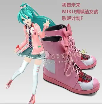New Game Hatsune Miku Project DIVA F Cosplay Shoes Bowknot girl Anime Boots Tailor Made
New Game Hatsune Miku Project DIVA F Cosplay Shoes Bowknot girl Anime Boots Tailor Made