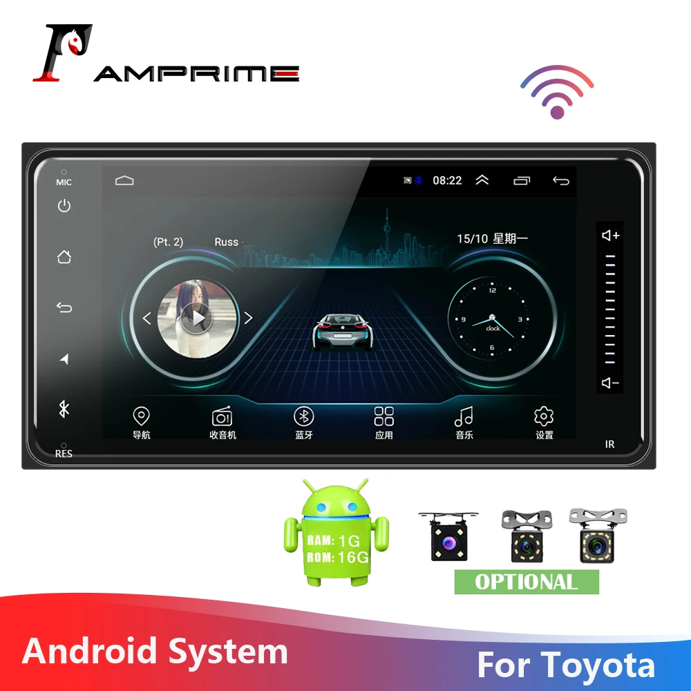 AMPrime Android Car Radio Autoradio 7" Multimedia MP5 player Audio GPS WIFI Stereo Video MirrorLink 1+16G FM For Toyota Corolla
AMPrime Android Car Radio Autoradio 7" Multimedia MP5 player Audio GPS WIFI Stereo Video MirrorLink 1+16G FM For Toyota Corolla
