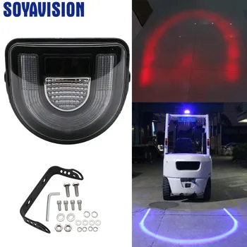 Arc Forklift Lamp LED Safety Light Line Beam 18W Working Light Aluminum Shell Red&Yellow Flashing Warning Light Circle Safety
Arc Forklift Lamp LED Safety Light Line Beam 18W Working Light Aluminum Shell Red&Yellow Flashing Warning Light Circle Safety