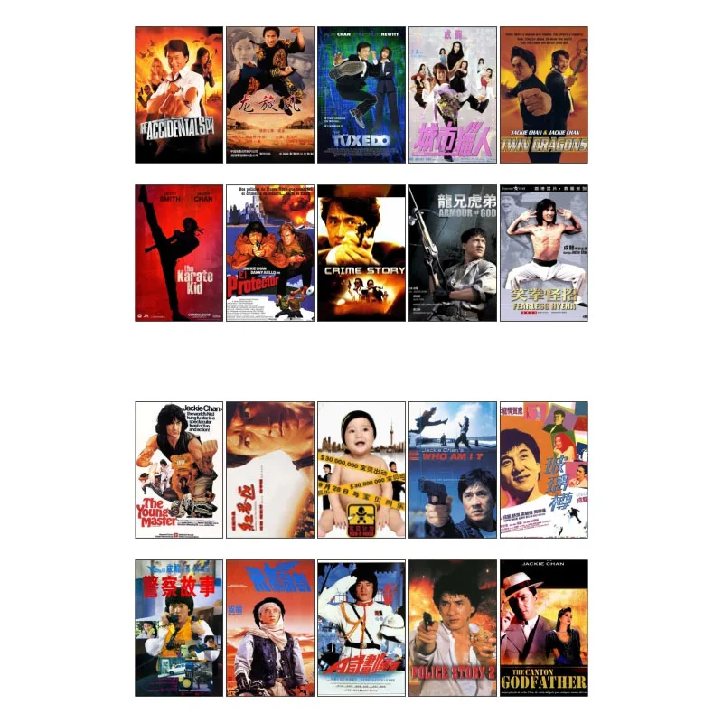 1 PCS Jackie Chan Kongfu Movie Theme Poster DIY Waterproof Sticker Post It Decor Scrapbooking Planner Sluit Sticker Flakes
1 PCS Jackie Chan Kongfu Movie Theme Poster DIY Waterproof Sticker Post It Decor Scrapbooking Planner Sluit Sticker Flakes