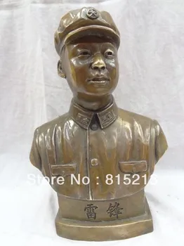 bi00306 10" China Bronze Great Helpful Youth Red Army Lei Feng Head Busts Copper Statue
bi00306 10" China Bronze Great Helpful Youth Red Army Lei Feng Head Busts Copper Statue