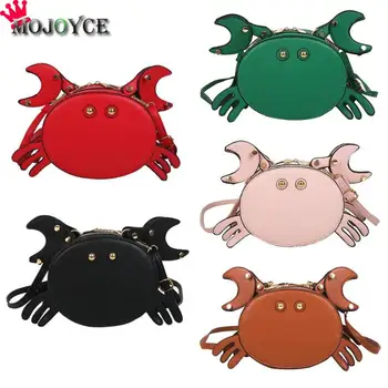 2018 Creative Crab Design Messenger Bags Women Girls Fashion PU Leather Pure Color Zipper Crossbody Shoulder Handbags
2018 Creative Crab Design Messenger Bags Women Girls Fashion PU Leather Pure Color Zipper Crossbody Shoulder Handbags