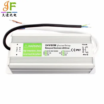 High Power 24V 80W IP67 Waterproof LED Power Supply AC110-260V to DC24V Electronic LED Driver Switch Transformer Adapter
High Power 24V 80W IP67 Waterproof LED Power Supply AC110-260V to DC24V Electronic LED Driver Switch Transformer Adapter