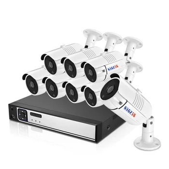 BESDER H.265 8CH/4CH 4MP PoE NVR Kit Motion Detect Recording Email Alert 48V PoE NVR 4MP & Outdoor Bullet IP Cameras PoE 4MP
BESDER H.265 8CH/4CH 4MP PoE NVR Kit Motion Detect Recording Email Alert 48V PoE NVR 4MP & Outdoor Bullet IP Cameras PoE 4MP
