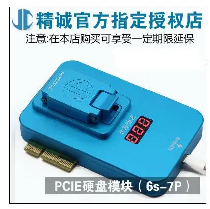 JC Pro1000S Lightning USB Cable genuine or fake test Lightning Headphone Cable Battery Performance Diagnostic Tester for iPhone
JC Pro1000S Lightning USB Cable genuine or fake test Lightning Headphone Cable Battery Performance Diagnostic Tester for iPhone