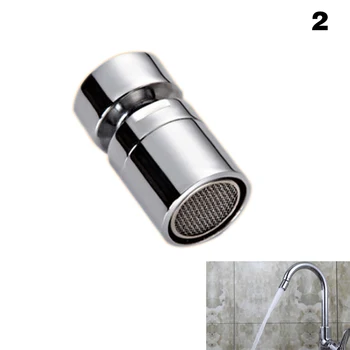 Kitchen Bathroom Aerator 360 Degree Water Saving Bidet Faucet Tap Adapter Device JA55 
Kitchen Bathroom Aerator 360 Degree Water Saving Bidet Faucet Tap Adapter Device JA55