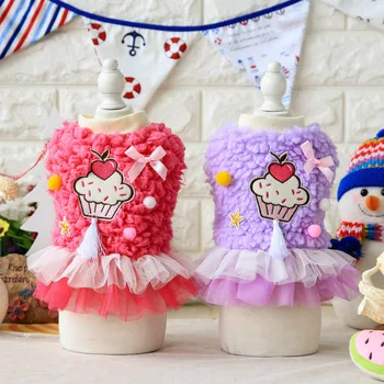 Sweet Lace Cake Dog Dress Thick Coats Jackets Clothing For Dogs Puppy Dog Cat Pet Clothes Apparel Yorkie Maltese Chiwawa
Sweet Lace Cake Dog Dress Thick Coats Jackets Clothing For Dogs Puppy Dog Cat Pet Clothes Apparel Yorkie Maltese Chiwawa