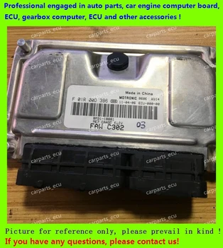 For car engine computer board/M7.9.7 ECU/Electronic Control Unit/Car PC/Haima/F01R00D396 BM31-18881/F01RB0D396
For car engine computer board/M7.9.7 ECU/Electronic Control Unit/Car PC/Haima/F01R00D396 BM31-18881/F01RB0D396