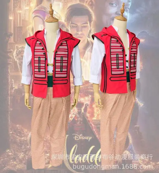 2019 movie Aladdin Lamp Prince new Aladdin Costume outfit For Adult Man Halloween Party cosplay costume
2019 movie Aladdin Lamp Prince new Aladdin Costume outfit For Adult Man Halloween Party cosplay costume