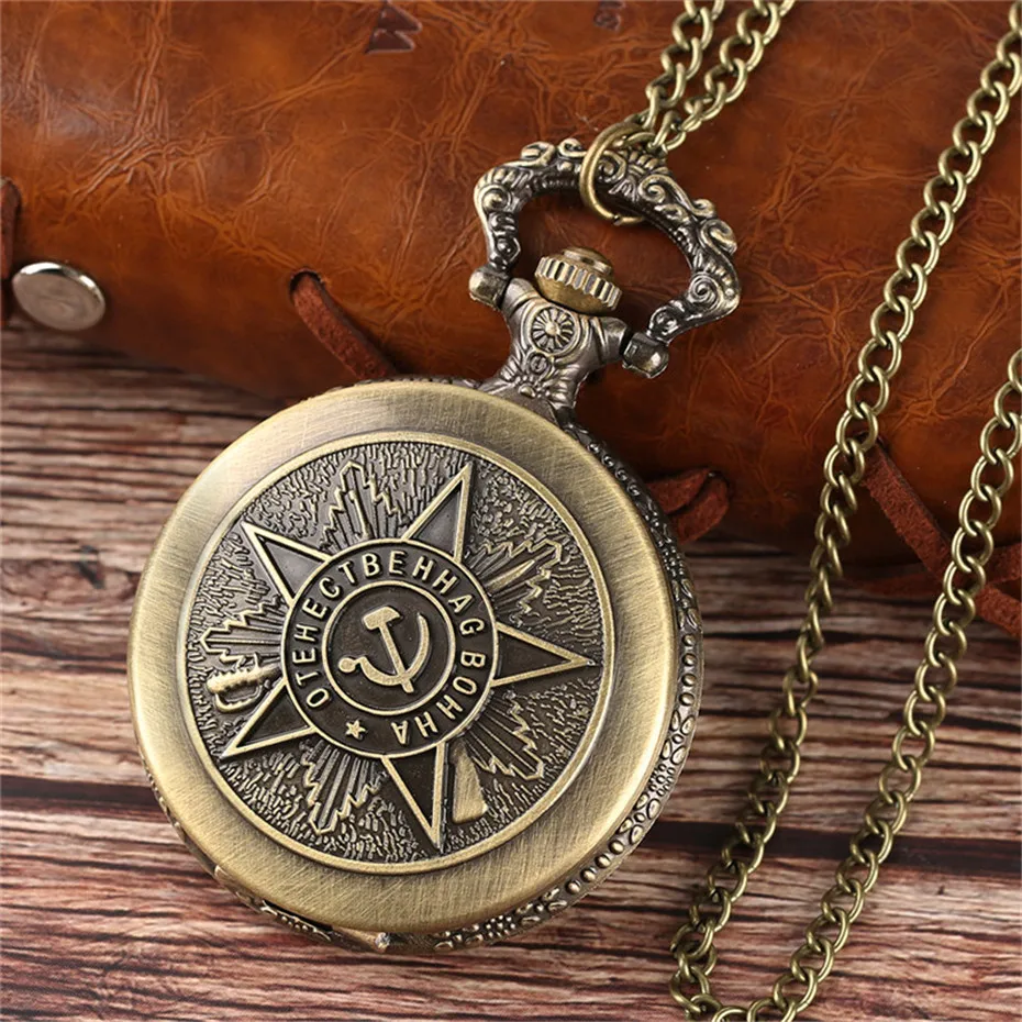 Classical Bronze Soviet Communist Party Emblem Theme Quartz Pocket Watches Necklace Pendant Women Men Children Clock Gifts (11)