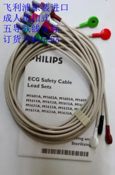 FOR PH Monitor Original snap-on five-lead Line Connecting American Standard Order Number M1625A
FOR PH Monitor Original snap-on five-lead Line Connecting American Standard Order Number M1625A