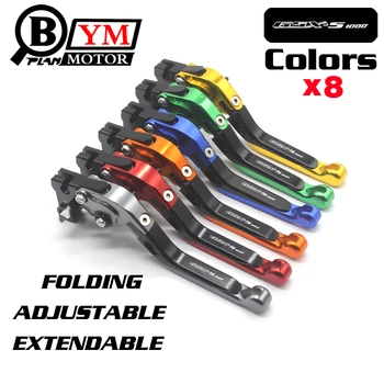CNC Folding Extendable Motorcycle Adjustable Brake Clutch Levers For Suzuki GSXS1000 GSX-S1000/F/ABS 2015-2016 15 16
CNC Folding Extendable Motorcycle Adjustable Brake Clutch Levers For Suzuki GSXS1000 GSX-S1000/F/ABS 2015-2016 15 16