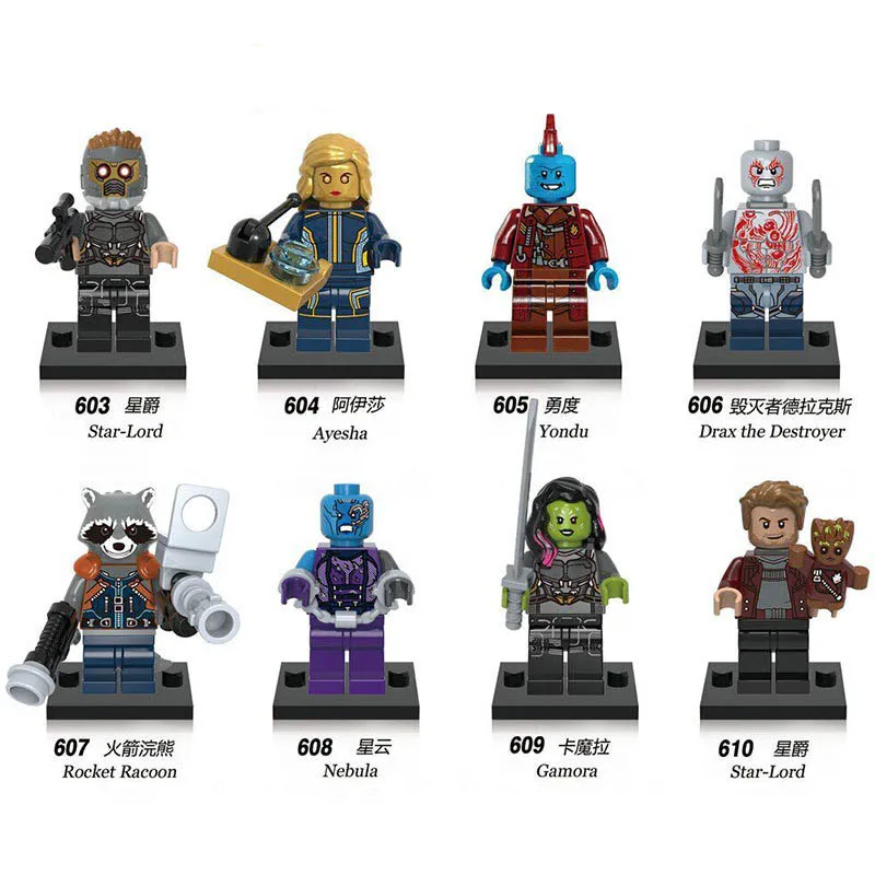 New 8pcs/set Superhero Guardians Galaxy Figure Building Block Compatible with LegoINGlys Star Lord Rockets a raccoon toy
New 8pcs/set Superhero Guardians Galaxy Figure Building Block Compatible with LegoINGlys Star Lord Rockets a raccoon toy