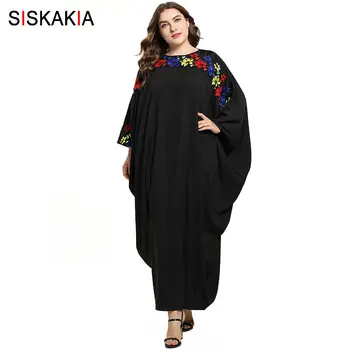 Siskakia Oversize Batwing Sleeve Dressing Gowns for Women Elegant Flower Embroidery Plus Size Dresses Muslim Black Autumn 2019
Siskakia Oversize Batwing Sleeve Dressing Gowns for Women Elegant Flower Embroidery Plus Size Dresses Muslim Black Autumn 2019