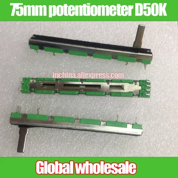 10pcs 75MM Yamaha mixer double potentiometer D50K / handle high 15MM mixer potentiometer
10pcs 75MM Yamaha mixer double potentiometer D50K / handle high 15MM mixer potentiometer