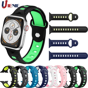 Watch Band Wrist Straps for Apple Watch 42mm 38mm 44mm 40mm Wristband Bracelet Straps for iWatch Series 4/3/2/1 Band Accessories
Watch Band Wrist Straps for Apple Watch 42mm 38mm 44mm 40mm Wristband Bracelet Straps for iWatch Series 4/3/2/1 Band Accessories