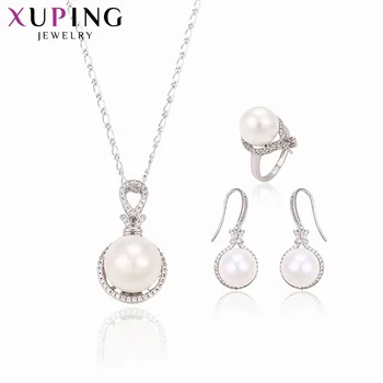 Xuping Jewelry Imitation Pearl Jewelry Sets for Women 3-piece Sets Synthetic Cubic Zirconia Christmas Day Gifts S28-63329
Xuping Jewelry Imitation Pearl Jewelry Sets for Women 3-piece Sets Synthetic Cubic Zirconia Christmas Day Gifts S28-63329