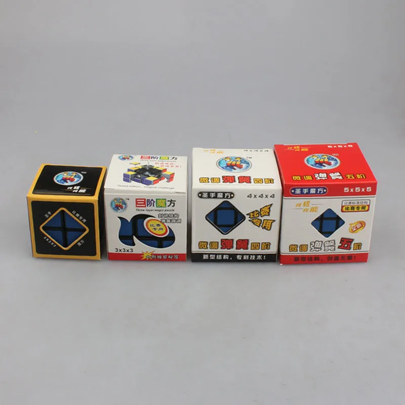 Magic cube toy set (2)