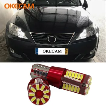 2x T10 W5W Car LED Clearance Parking Lights For Lexus IS250 RX300 GS300 RX GX470 RX330 RX350 IS 250 GS IS200 IS300 LS460 CT200H
2x T10 W5W Car LED Clearance Parking Lights For Lexus IS250 RX300 GS300 RX GX470 RX330 RX350 IS 250 GS IS200 IS300 LS460 CT200H