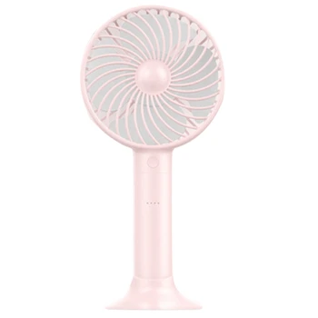 Multifunctional 3-In-1 Handheld Usb Fan Portable Fan 2000Mah Mobile Power Phone Holder
Multifunctional 3-In-1 Handheld Usb Fan Portable Fan 2000Mah Mobile Power Phone Holder