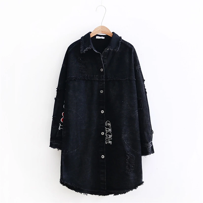 Fashion Large Size Women's Long Trench Coats 2019 Spring Autumn New Plus Size Loose Korean Hole Denim Coats Black Outerwear A305
Fashion Large Size Women's Long Trench Coats 2019 Spring Autumn New Plus Size Loose Korean Hole Denim Coats Black Outerwear A305