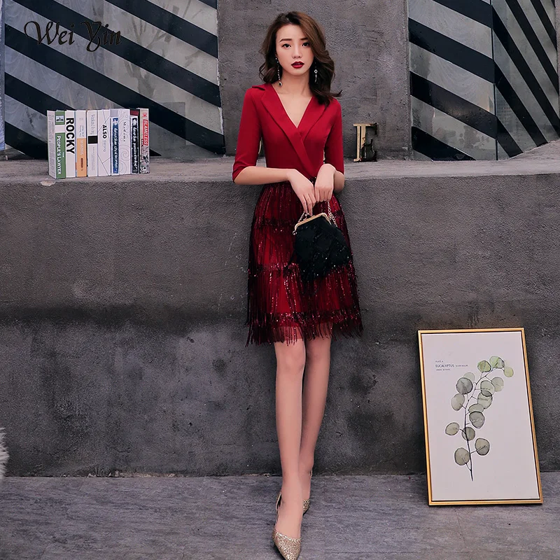wei yin 2019 Cocktail Dresses Deep V Neck Wine Red Dress Half Sleeve Tassel Homecoming Dress Formal Dress Short Prom Gown WY1691
wei yin 2019 Cocktail Dresses Deep V Neck Wine Red Dress Half Sleeve Tassel Homecoming Dress Formal Dress Short Prom Gown WY1691